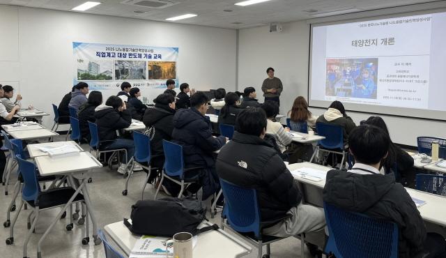 NSP통신-경기도 2025 특성화고 대상 나노기술 인력양성사업 진행 모습. (사진 = 경기도)