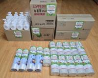 [NSP PHOTO]영주시, 위생등급제 지정업소 맞춤형 위생용품 배부