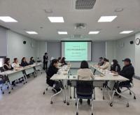 [NSP PHOTO]구미시, 건강생활지원센터 운영회의 개최