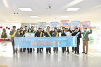 [NSP PHOTO]경북교육청, 세계 반부패의 날 맞아 청렴 문화 확산 반부패 주간 운영