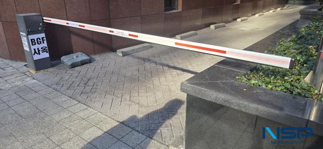 NSP통신- (사진 = 옥한빈 기자)