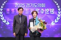 [NSP PHOTO]정경자 경기도의원, 지방자치 30주년 기념 행감 우수의원 선정
