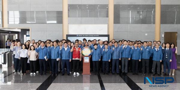 NSP통신-한국가스공사가 지속 가능한 반부패·청렴 활동 성과 창출을 위해 제도 개선 및 국민 체감 정책, 의식 내재화 등 다양한 분야에 힘을 쏟고 있다고 8일 밝혔다. (사진 = 한국가스공사)