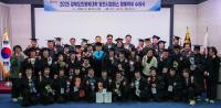 [NSP PHOTO]영천시, 2025년 경북도민행복대학 영천캠퍼스 명예학위수여식 개최