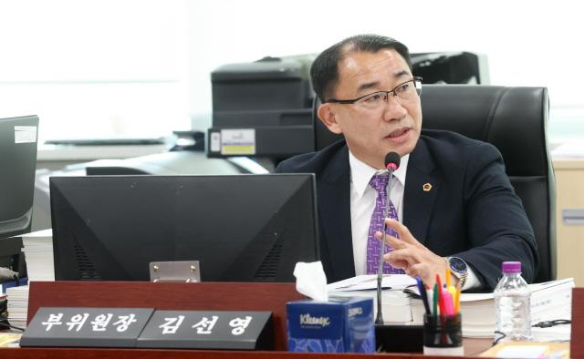 NSP통신-김선영 경기도의원이 8일 열린 예결특위 총괄 심의 및 운영위원회 소관부서 2026년도 본예산 심의에서 발언하고 있다. (사진 = 경기도의회)