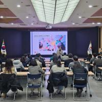 [NSP PHOTO]김천시, 예산 분석 및 국정과제 연계사업 발굴 교육 실시