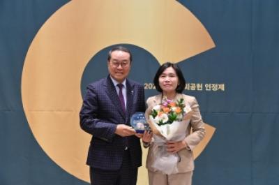 [NSP PHOTO]황세주 경기도의원 경기도사회복지협의회 감사패 수상