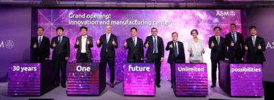 [NSP PHOTO]세계적 반도체 장비기업 에이에스엠 화성에 혁신제조센터 준공