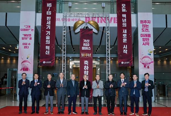 NSP통신- (사진 = LG전자)