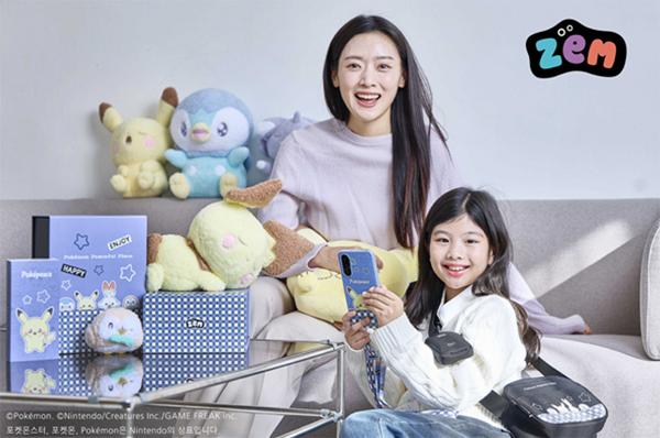 NSP통신- (사진 = SK텔레콤)