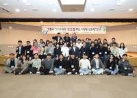 [NSP PHOTO]강릉시, 일하고 싶은 시청 만든다…공직자 행복을 행정혁신의 출발점으로