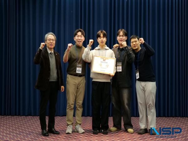 NSP통신-대구과학대학교는 전문대학혁신지원사업의 일환으로 학생들의 창업 기초 역량 및 실전 창업 능력 강화를 위해 다이나믹 티-스타트업(Dynamic T-StartUp) 프로그램을 지난 3일부터 5일까지 운영했다. (사진 = 대구과학대학교)