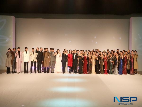 NSP통신-영남이공대학교는 지난 5일 엑스코(EXCO) 한국패션센터에서 모델테이너과 졸업작품전 2025 졸업패션쇼 - A New Chapter를 개최했다. (사진 = 영남이공대학교)