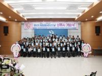 [NSP PHOTO]상주시, 2025 자원봉사자의 날 기념식 성료