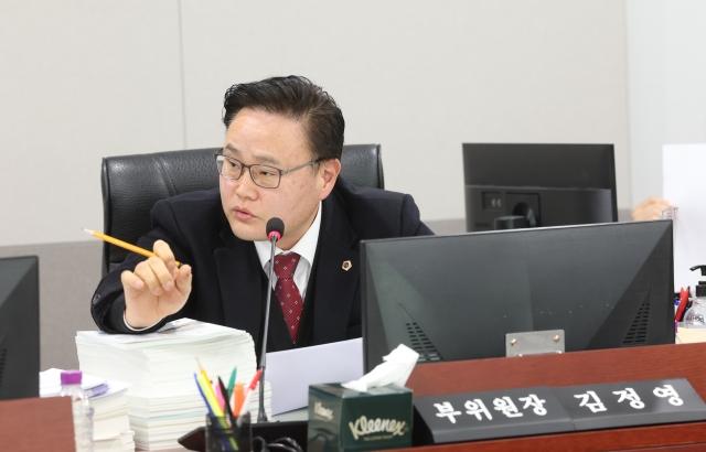 NSP통신-김정연 경기도의원이 8일 열린 제387회 정례회 경기도청 예산결산특별위원회에서 발언하고 있다. (사진 = 경기도의회)