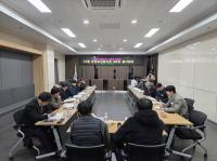 [NSP PHOTO]경산시, 제8차 안전보건협의체 회의 개최