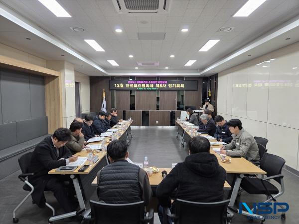 NSP통신-경산시는 지난 4일 본격적인 겨울 한파에 대비, 쓰레기 수거 현장 근로자의 한랭질환 및 안전관리를 위해 생활폐기물 수집·운반 대행업체 등 관계자 18명이 참석한 가운데 안전보건협의체 제8차 정기 회의를 개최했다고 밝혔다. (사진 = 경산시)