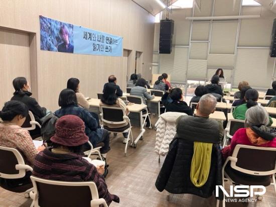 NSP통신-황정은 작가 초청 인문학 특강 (사진 = 구례군청)