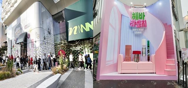 NSP통신-(왼쪽부터)올리브영N 성수 매장 입장을 위해 오픈런에 나서고 있는 외국인 고객들의 모습, CJ올리브영이 트렌드팟 바이 올리브영홍대에서 진행한 헤바라운지 팝업스토어 (사진 = CJ올리브영 제공)