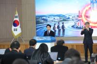 [NSP PHOTO]전남교육청,  AI 에너지 교육밸리 구축 비전 선언