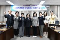 [NSP PHOTO]여수시의회, 지방하천 연구회 현장 활동···하천 정비 방향 모색