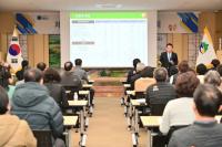 [NSP PHOTO]청송군, 제19회 청송사과축제 평가 보고회 개최