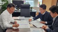 [NSP PHOTO]영주시, 기재부 찾아 교통·물류 기반 확충의 필요성 강조