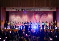 [NSP PHOTO]영덕군종합자원봉사센터, 2025 자원봉사자 대회 개최