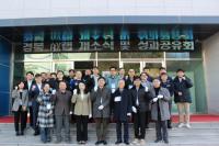 [NSP PHOTO]포항시·경북도, 경북AX랩 공식 개소...제조업 AI 혁신 허브 출범