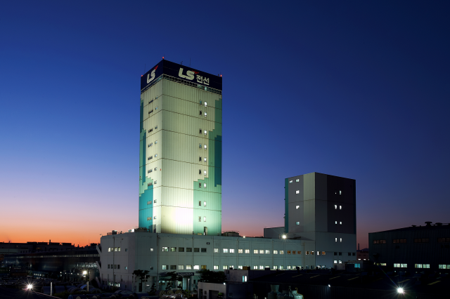 NSP통신-LS전선 구미사업장 전경 (사진 = LS전선 제공)