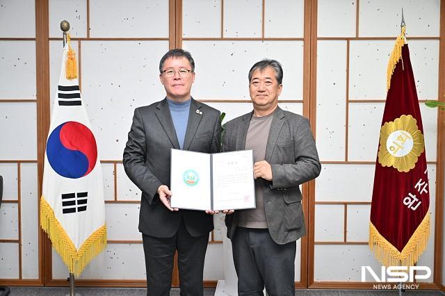 NSP통신- (사진 = 완주군의회)