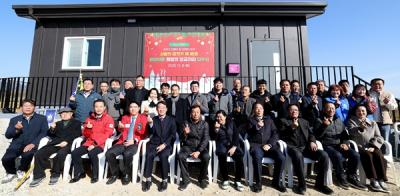 [NSP PHOTO]강진군, 제46호 사랑의 집짓기 입주식 개최