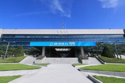 [NSP PHOTO]평택시농업기술센터 농촌진흥사업 종합평가 전국단위 우수상