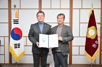 [NSP PHOTO]이주갑 완주군의원, 전북도사회복지사협회장 표창 수상