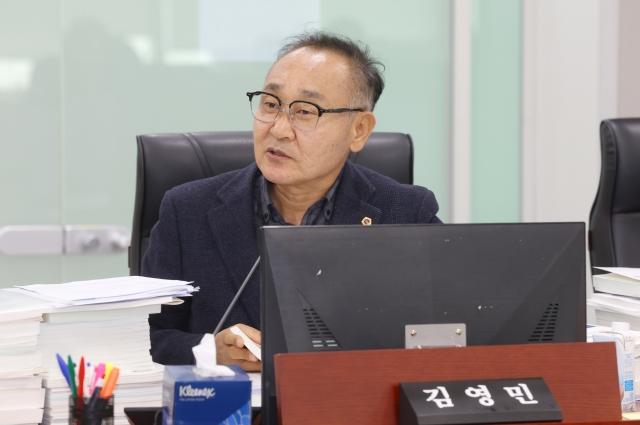 NSP통신-김영민 경기도의원이 9일 열린 예산심사에 참석한 모습. (사진 = 경기도의회)