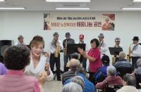 [NSP PHOTO]장흥군 노인복지관, 장흥노인전문요양원 찾아 음악공연 선사