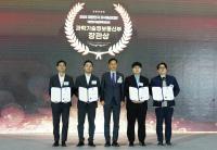 [NSP PHOTO]포항상의 경북지식재산센터, 해외수출기업의 지식재산 종합지원을 통한 수출 활성화 도모