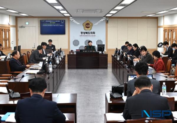 NSP통신-경상북도의회 경상북도경제진흥원장 후보자 인사청문위원회는 지난 9일 박성수 원장 후보자를 대상으로 인사청문회를 개최했다. (사진 = 경상북도의회)