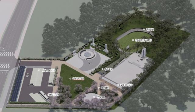 NSP통신-평택호 현충탑 일원 정비 기본구상 모습. (이미지 = 평택시)