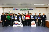 [NSP PHOTO]속초시 조양동, 조이-양으로 공동체 비전 선보여