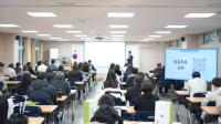 [NSP PHOTO]대구미래교육연구원, 2025 대구미래교육연구 성과공유회 개최
