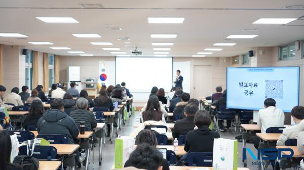 NSP통신-대구미래교육연구원은 9일부터 10일까지 2025 대구미래교육연구 성과공유회를 개최했다. (사진 = 대구시교육청)