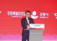 [NSP PHOTO]강릉시, 생활 속 행복한 스포츠 도시 도약