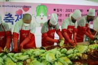 [NSP PHOTO]여수 향일암·보문복지회·금호피앤비화학, 5천2백만 원 상당 김장김치 후원