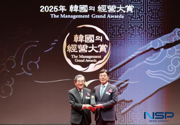 NSP통신-iM뱅크는 지난 9일 서울 신라호텔에서 개최된 2025 한국의경영대상에서 ESG경영 부문 대상 및 황병우 은행장이 최고경영자상을 동시 수상했다고 밝혔다. (사진 = DGB대구은행)