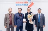 [NSP PHOTO]오산시, 신건호 대한노인회 오산시지회 회장 1일 명예시장 위촉