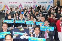 [NSP PHOTO]수원시, 세계인권선언 77주년 기념식 개최