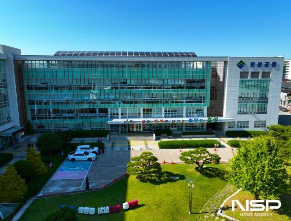 NSP통신-전남 보성군 청사 (사진 = 보성군)