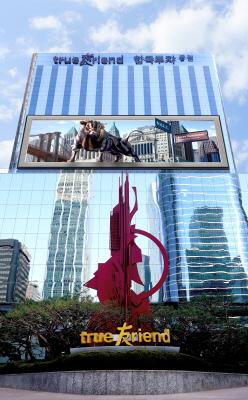 NSP통신- (사진 = 한국투자증권)