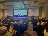 [NSP PHOTO]경기도교육청, 학생맞춤통합지원 컨퍼런스 개최